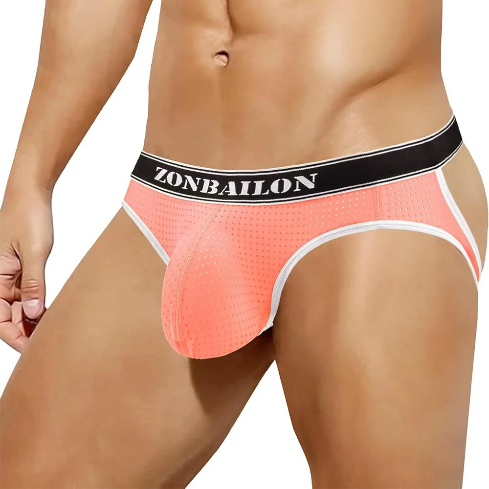 Jinshi Men's Ice Silk Jockstrap - Bulge Enhancing Pouch Ultra Soft & Gentle Anti-Chafe Underpants