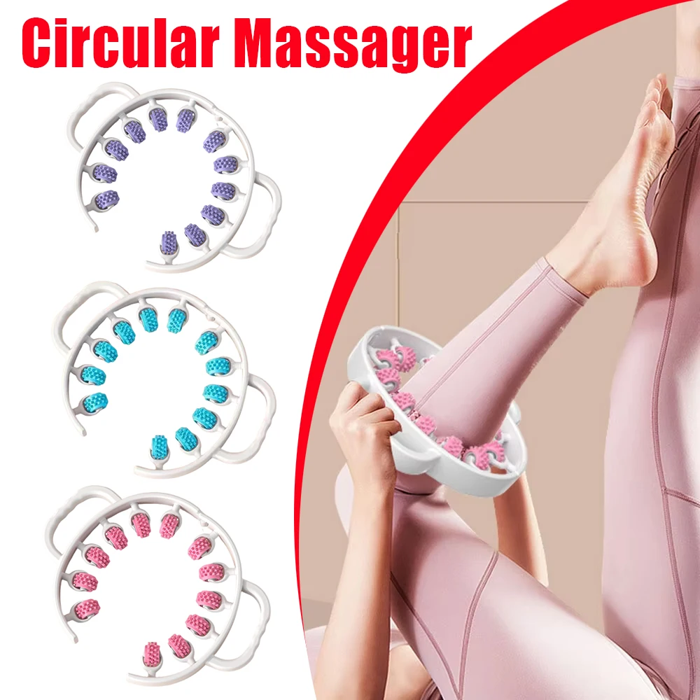 

Круглый массажер-ролик для талии, мышц живота, кольцо, зажим для ног, дымоход для очистки меридиана, портативные инструменты для массажа от целлюлита