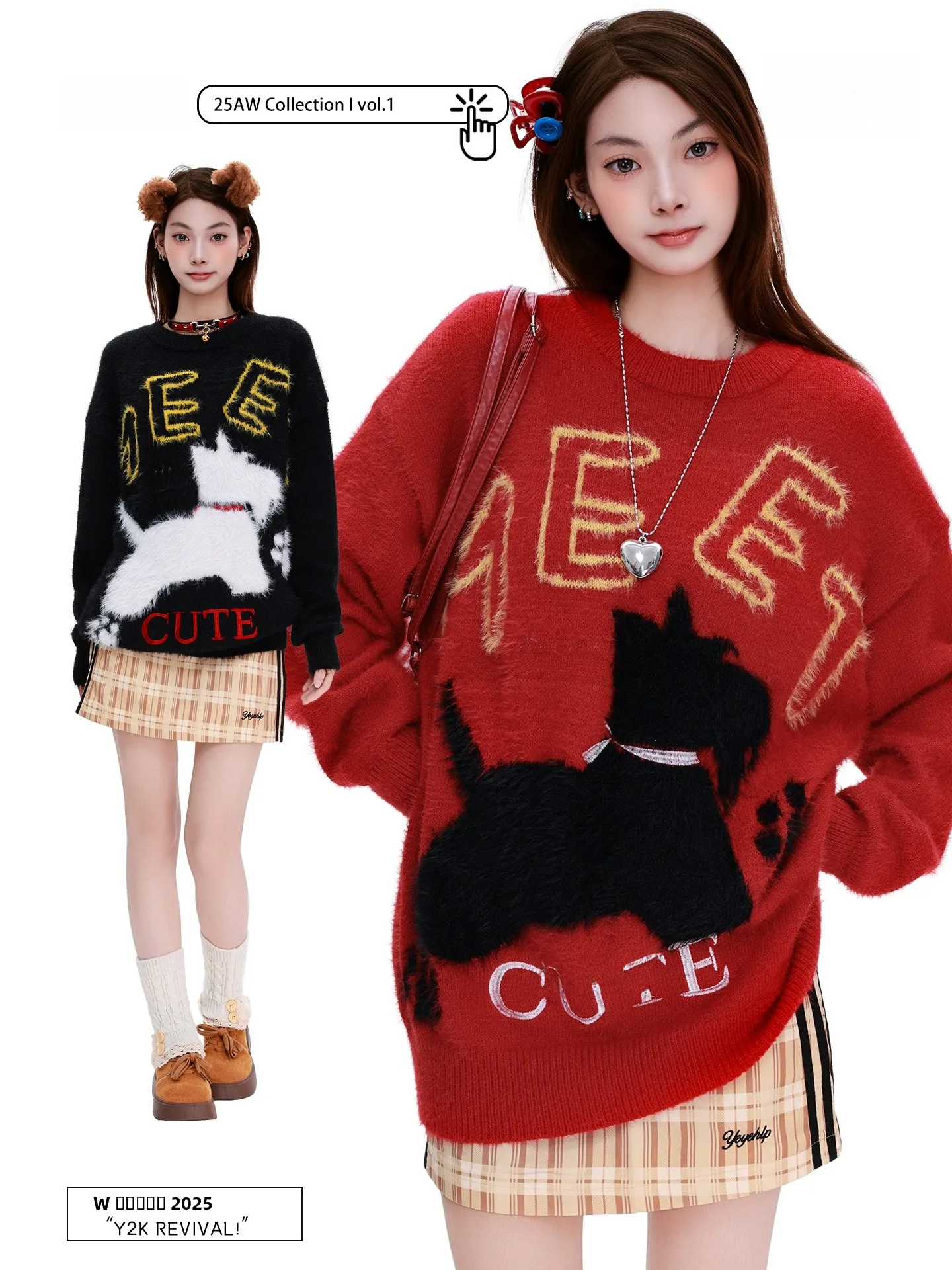 

Вязаный свитер PBB American Casual Fun Dog Plu для женщин: милый, стильный, омолаживающий, красный, уличный стиль