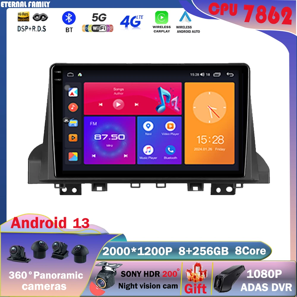 

For JAC JS4 2020 - 2023 iEVS4 2019 - 2023 Refine S4 2018 - 2022 Android Radio No 2Din Stereo Touch Multimedia GPS DVD Carplay