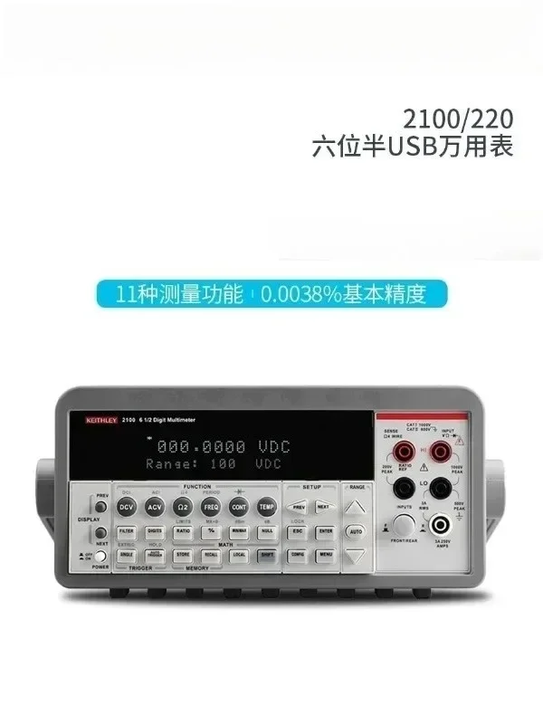Tech KEITHLEY Jishili 2100/220 Six digit/five digit semi desktop multimeter numbers 2110-220