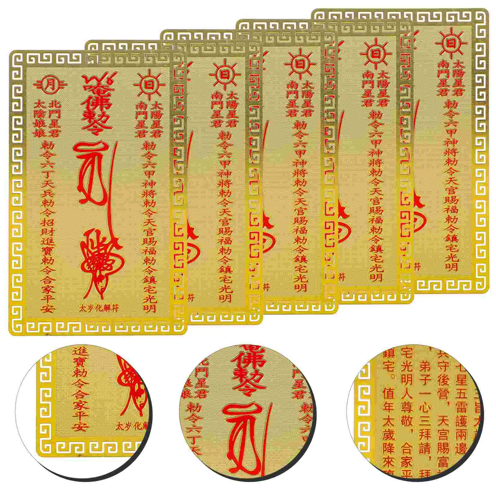 5 Pcs Auspicious Card Zodiac Year Amulet Japanese Decor Spiritual Delicate Protection Kwan Kung Cards