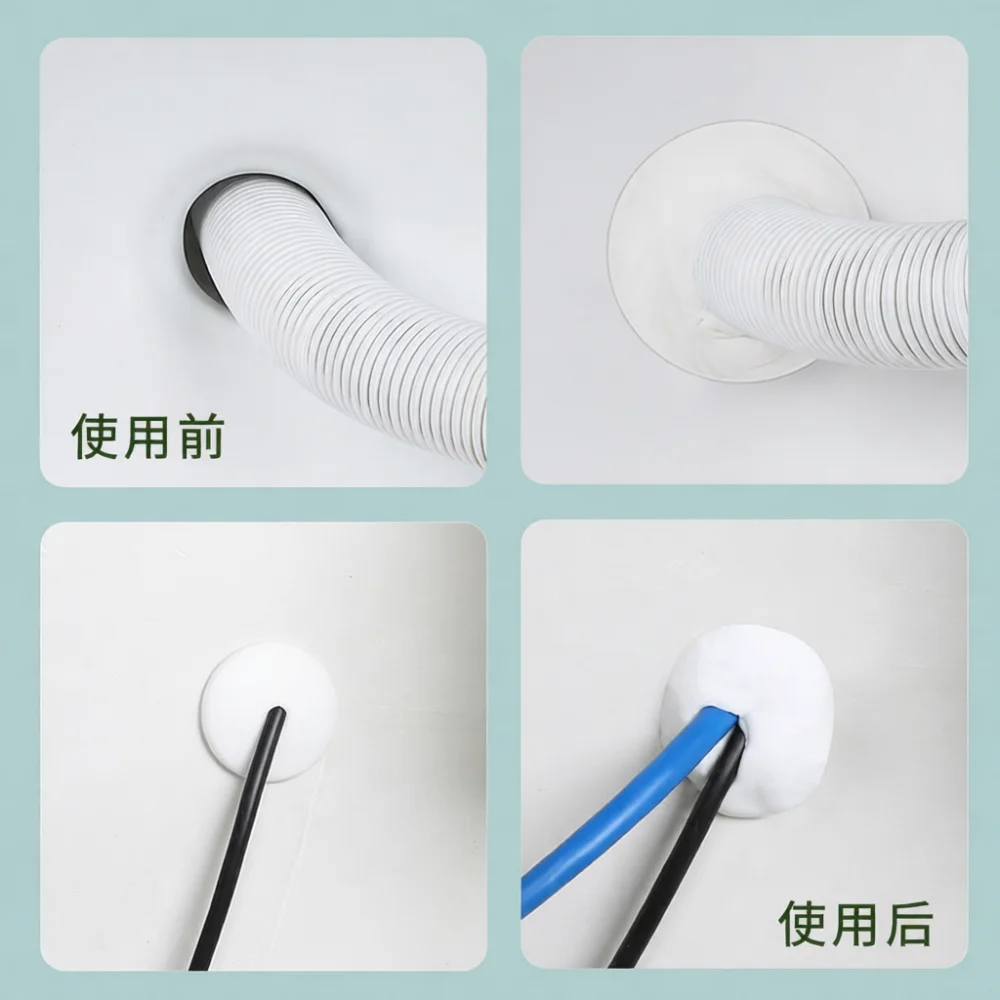 Repair Sealing Mud Plasticine For Wall Crack Air Conditioner Hole Waterproof Mold Proof Adhesive Putty Home Supply