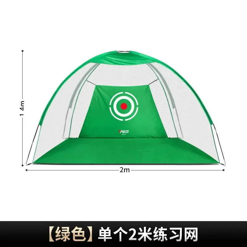 

2 м клетка для гольфа, тренировочная сетка для тренировок в помещении и на открытом воздухе, спортивное оборудование для гольфа, садовый тренажер, портативная палатка для обучения гольфу