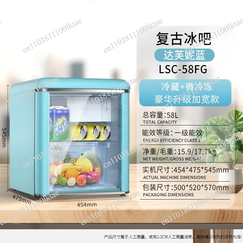 Hotel Refrigerator Small Beverage Cabinet Glass Door Office Mini Special Refrigerated Small Ice Bar