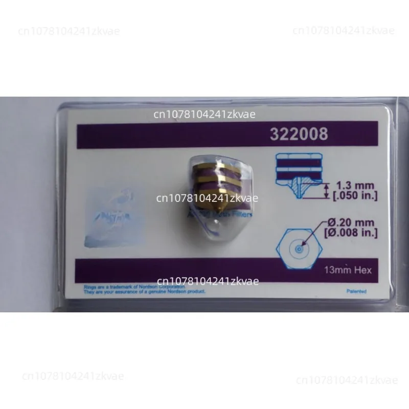 

Сопло 322008/322010/322012/322014/322016/3222018