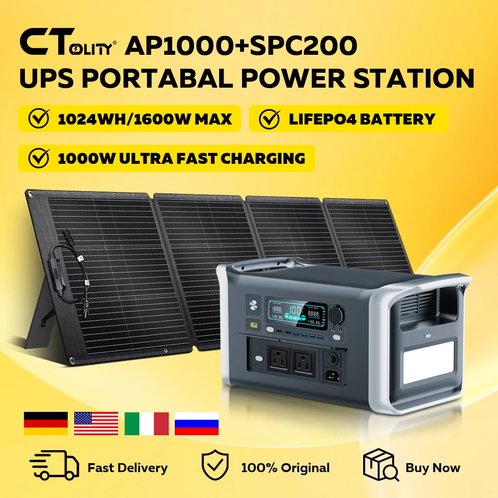 

CTOLITY AP1000 Солнечный генератор LiFePo4 1024 Втч с солнечными панелями 200 Вт 20,5 В Портативная электростанция ETFE Солнечная быстрая двойная зарядка