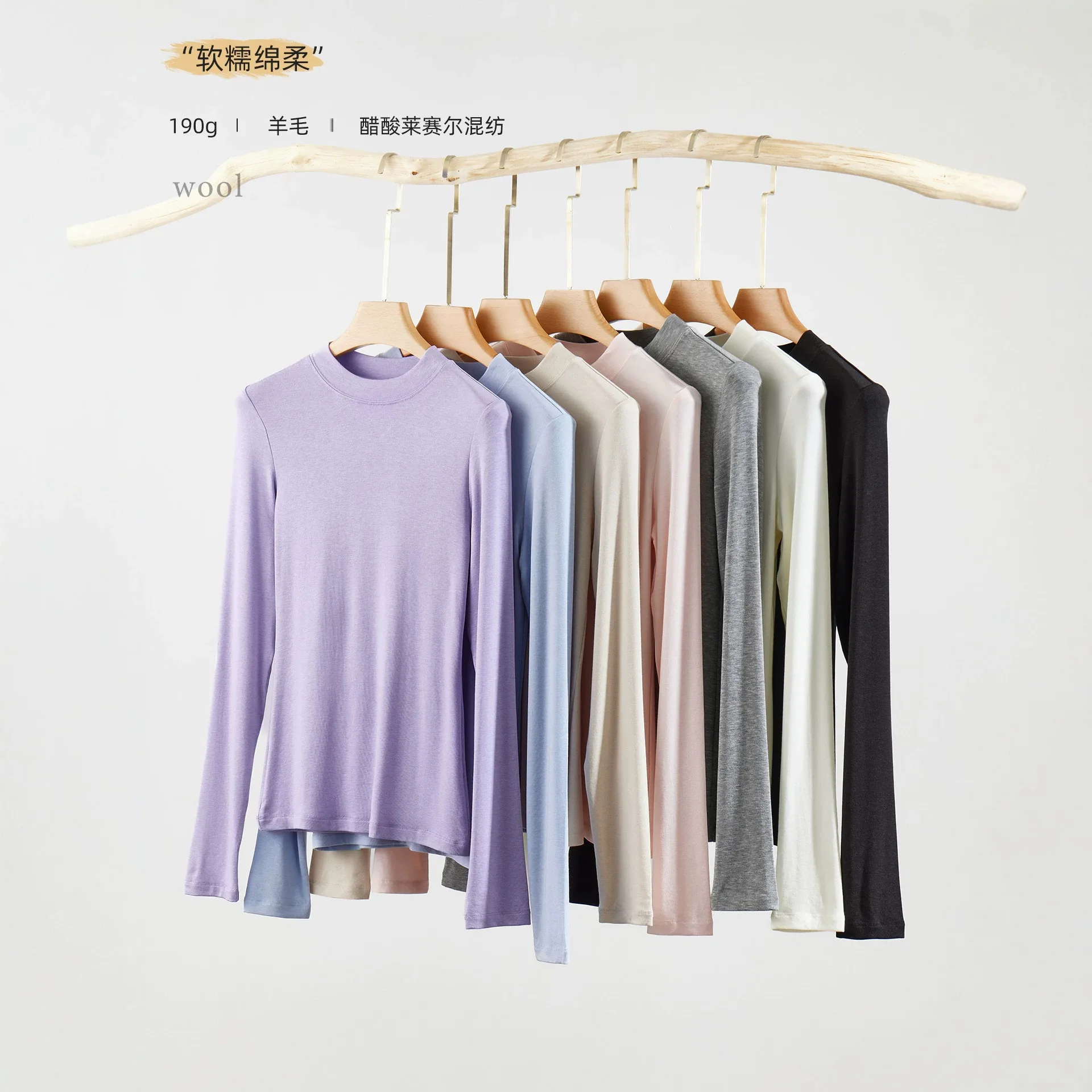Women's T-shirt New Multi Color Woman Tees Base Shirt Slim Fit Female Tops Office Ladies Clothing Spring Autumn 2023
