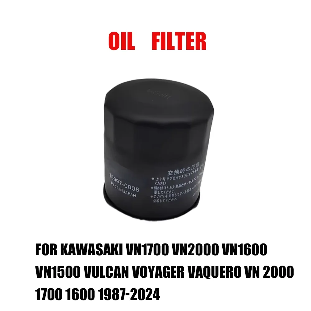 

For Kawasaki VN1700 VN2000 VN1600 VN1500 Vulcan Voyager Vaquero VN 2000 1700 1600 1987-2024 Oil Filter Accessories