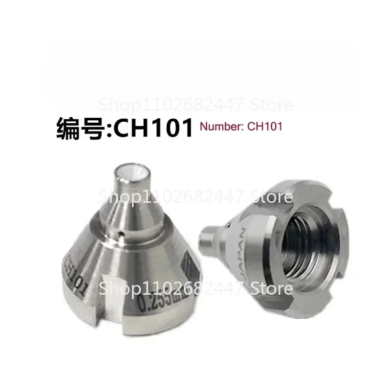 CH101 Wire EDM Machine  Diamond Wire Guide Nozzle Upper & Lower 0.155-0.305mm For CHMER Machine Parts