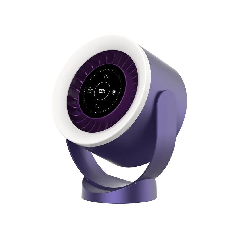 

Desktop wall-mounted desktop turbo circulating fan, rechargeable desktop fan, bedside lamp touch digital display