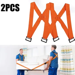 2PCS Carrying Straps Moving 2 People Lifting and Carrying System Lifting Straps for Shoulder Moving Straps Safe Moving Equipment