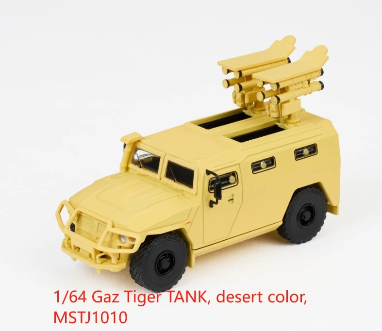 1/64 MASDI スカニア 770S トラクターヘッド ブラック 1/64 MASDI スカニア 770S トラクターヘッド ブラック｜Yahoo!フリマ