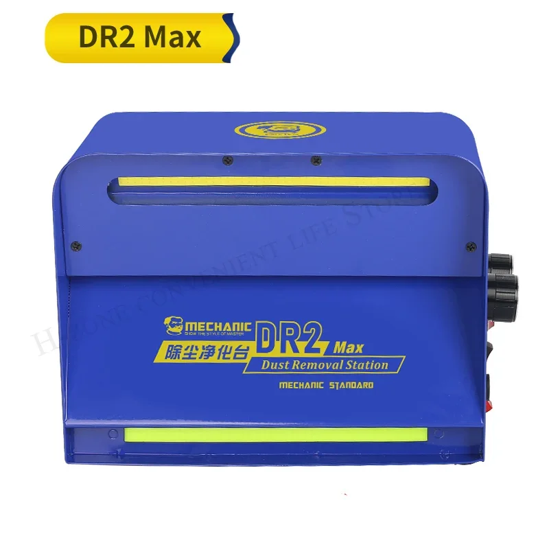 

Newest MECHANIC DR2 Max Mini Dust Free Room Work Table Phone cover LCD screen Repair Machine Cleaning Room purification station