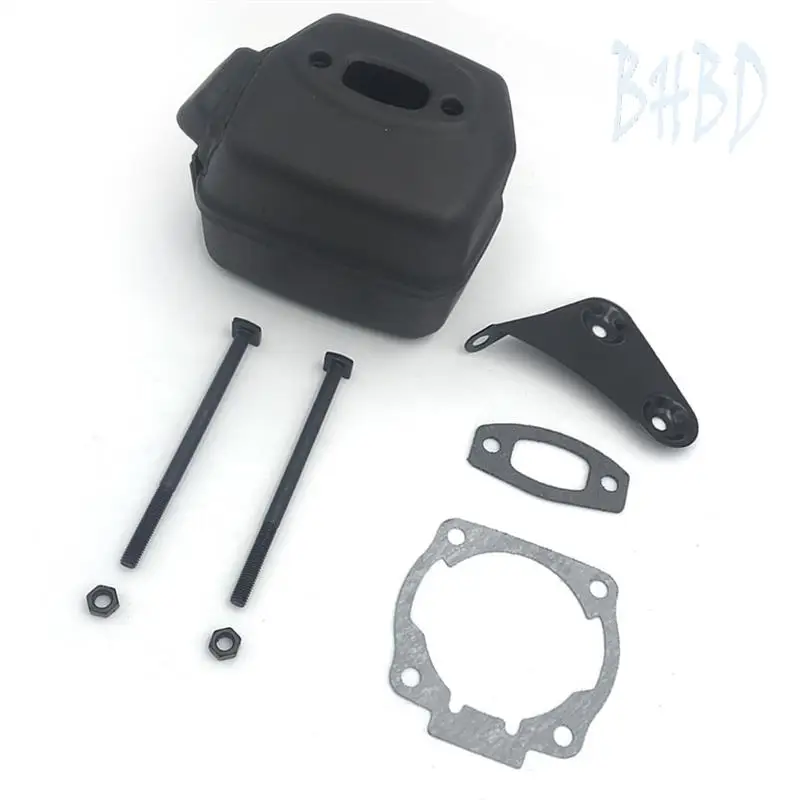 BHBD-501768801 Chai… - image