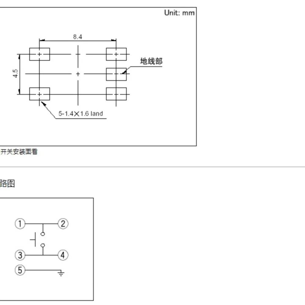 10Pcs SMD SKHMPSE010 Japanischen Patch 5 Fuß 6*6*3,1 Touch Schalter Taste Schalter Micro-motion