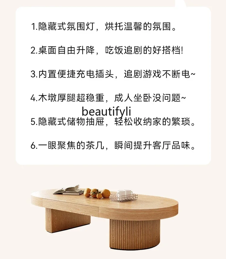 cc182Solid wood simple home living room coffee table desk integrated Nordic log wind lifting coffee table