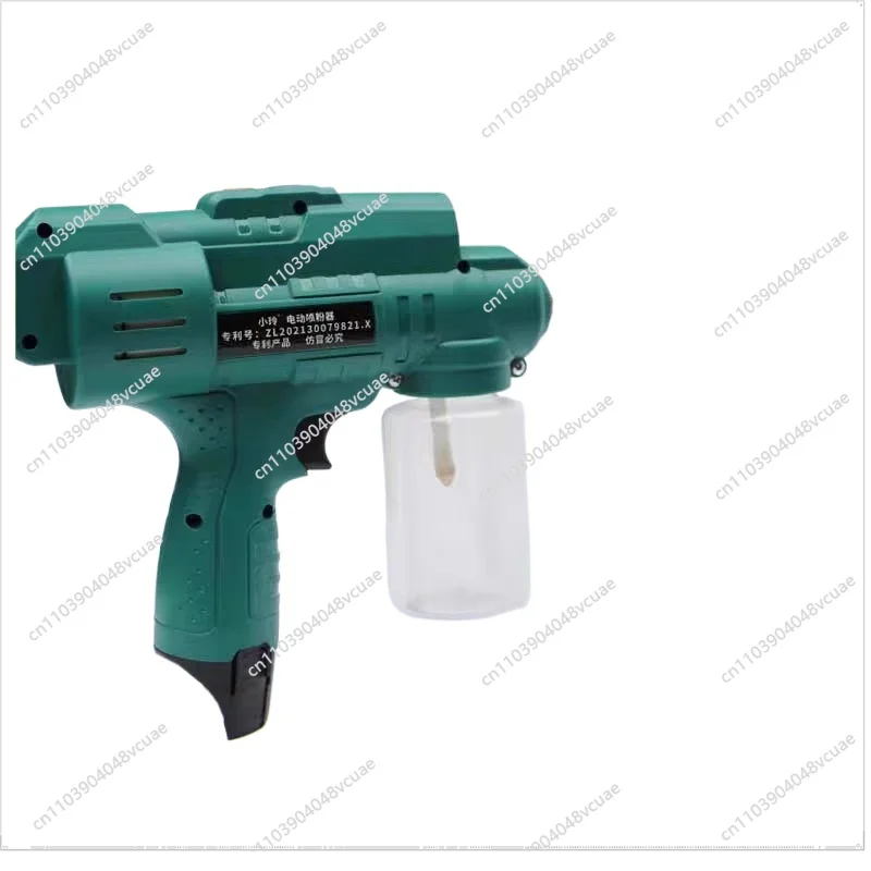 

Electric Powder Spraying Gun Electric Powder Spraying Artifact Termite Powder Spraying Ball Machine