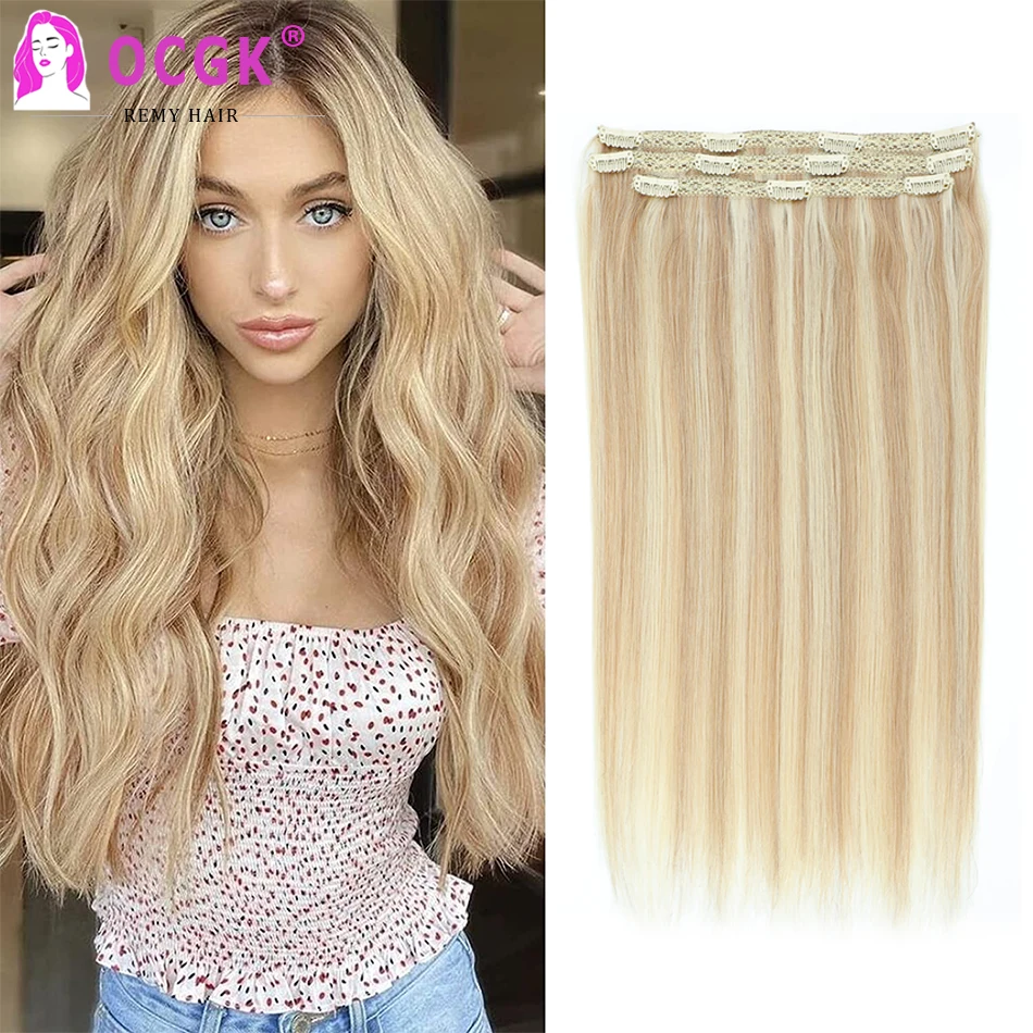 Clip In Hair Extensions Human Hair Straight Highlight Medium Brown Platinum Blonde 3 Pieces Remy European Hairpiece 14-28Inch