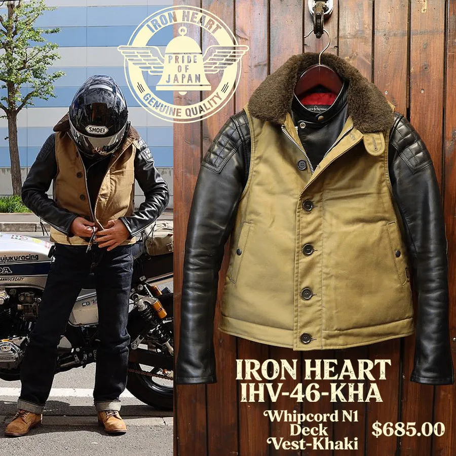 Iron Heart 12Oz Jap…