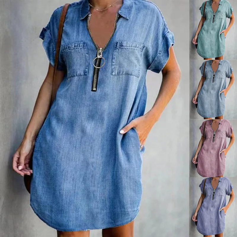 

2025 New Loose Fit Denim Short Sleeve Turn-down Collar Fashion Shirt Dress for Women C001