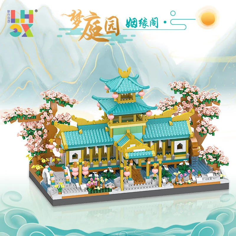 3D Mirco Retro Chinese Style Countyard Architecture Building Block Idea Street View Flower Garden Decor Bricks DIY Toys Gifts