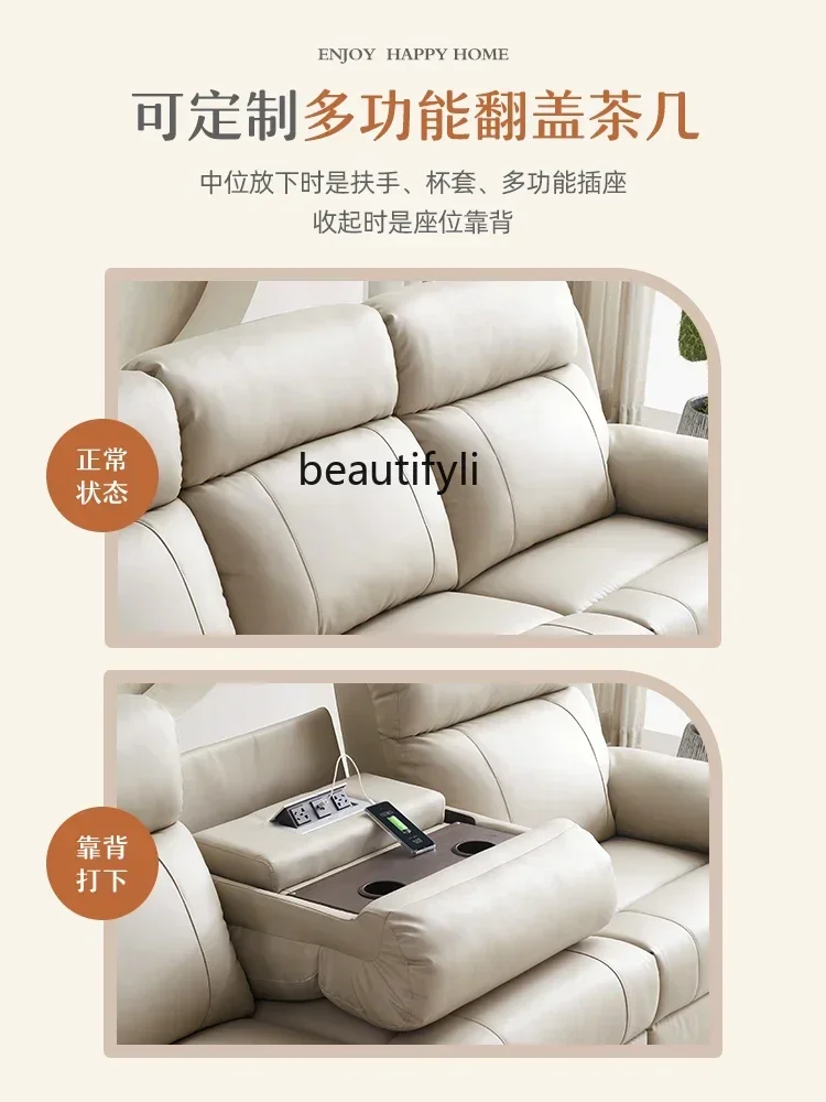

cqyMultifunctional Electric Leather Sofa First Layer Cowhide Home Theater Living Room Small Apartment