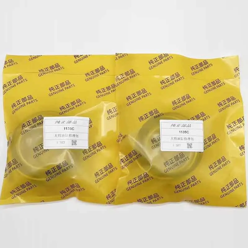 

Excavator accessories for TAKEUCHI TB150 160 175 180 1135 large, medium, and small arm bulldozer oil cylinder oil seal