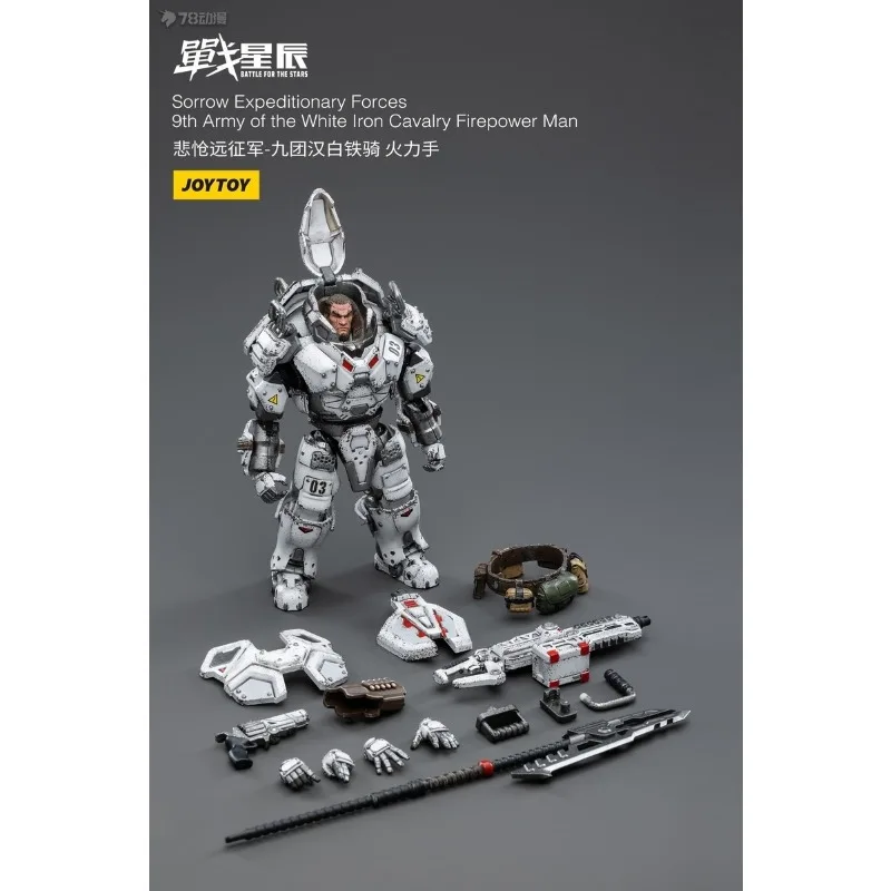 Brand New Spot Goods JOYTOY Original 1/18 Movable Series Jiutuan Han Anime Action Model Toys Collectible Model Gifts for Boys
