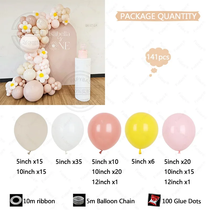 141Pcs 화이트 데이지 해바라기 테마 풍선 아치 키트 화이트 핑크 옐로우 라텍스 Ballon 웨딩 생일 베이비 샤워 파티 장식