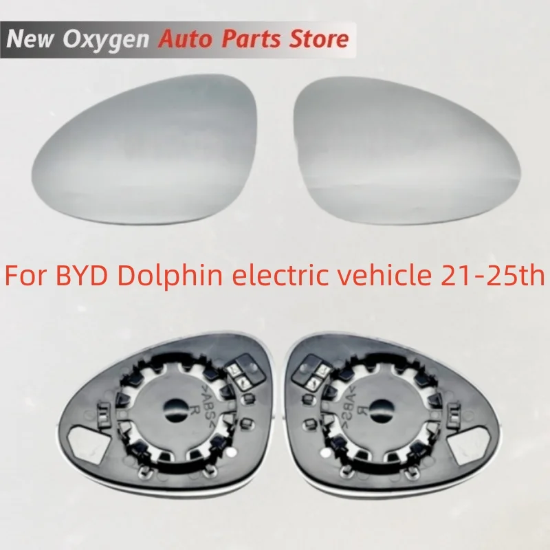 For BYD Dolphin Electric Vehicle 21-25th R Lenses Generation the Rearview Mirro