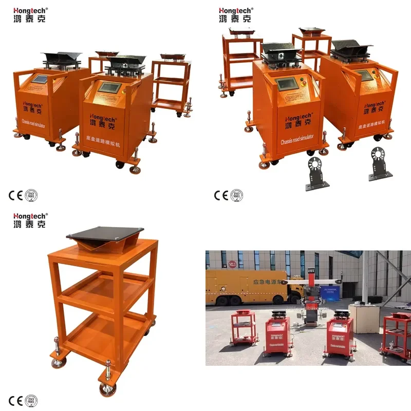 Factory Direct Chassis Road Simulator with Rotating Head Vehicle Auto Aid Shaking Sound Detection Equipment