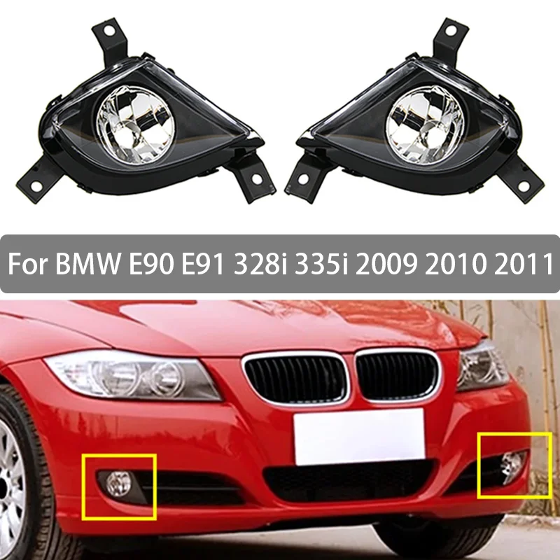 

Fog Lamp Assembly For BMW E90 E91 328i 335i 2009 2010 2011 Front Bumper Anti Fog Light 63177199893 63177199894