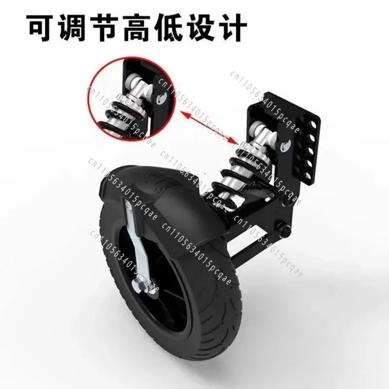 Electric Bicycle Auxiliary Balance Wheel for Adult Beginners, Anti-Skid Anti-Drop