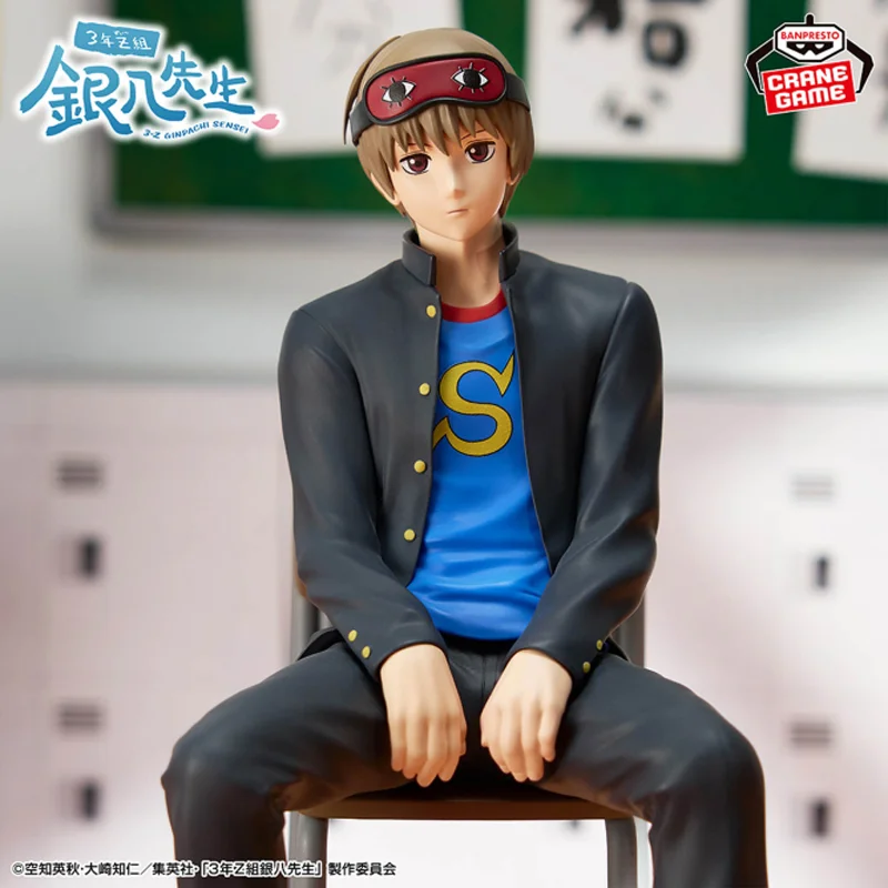 

Genuine Original Bandai Banpresto Gintama Mr.ginpachi's Zany Class Desk Figure Sogo Okita Anime Figure Model Collector Figurine