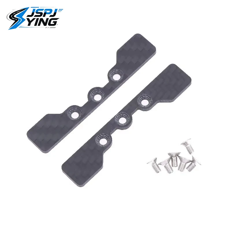 For Tamiya TT02 Upgrade Parts Carbon Fiber Lower Arm Stopper Plate TT-02 Suspension Limit Plate, 1/10 RC Touring Car Hop-Up Part