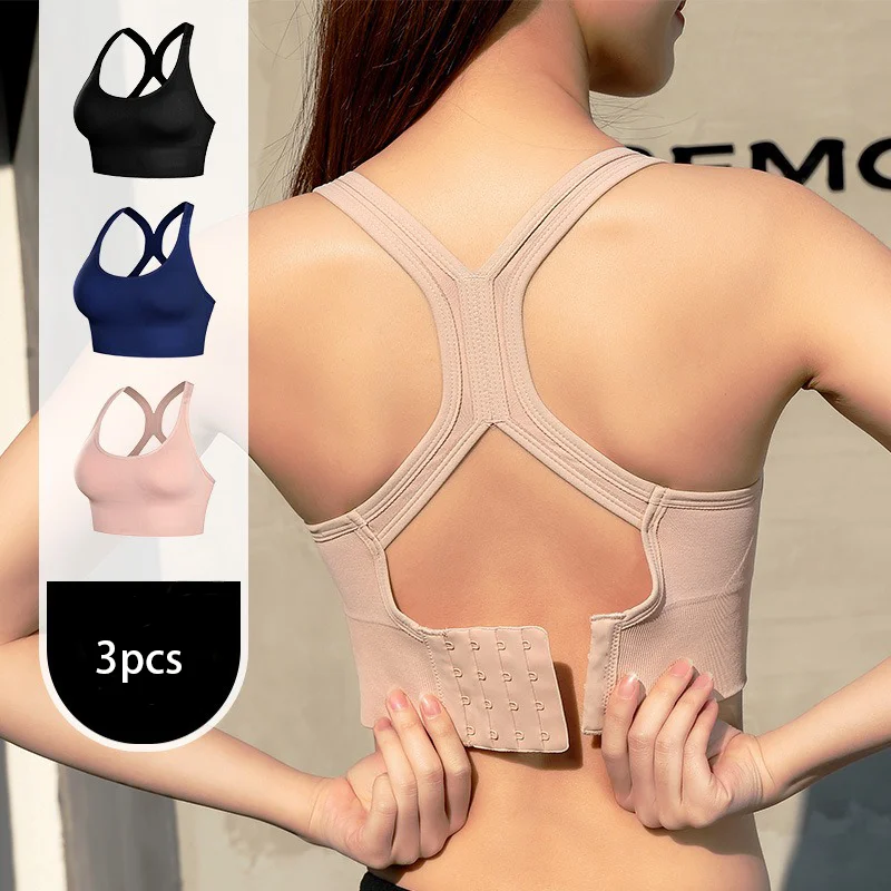 3-piece rear buckle adjustable shockproof gathered running sports bra underwear seamless hollow beautiful back sports bra