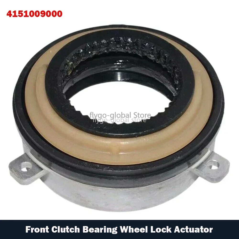 

4151009000 Ступица блокировки привода для SSANGYONG Actyon (Sports) Kyron Actuador De Bloqueo Del Embrague Frontal4151009100