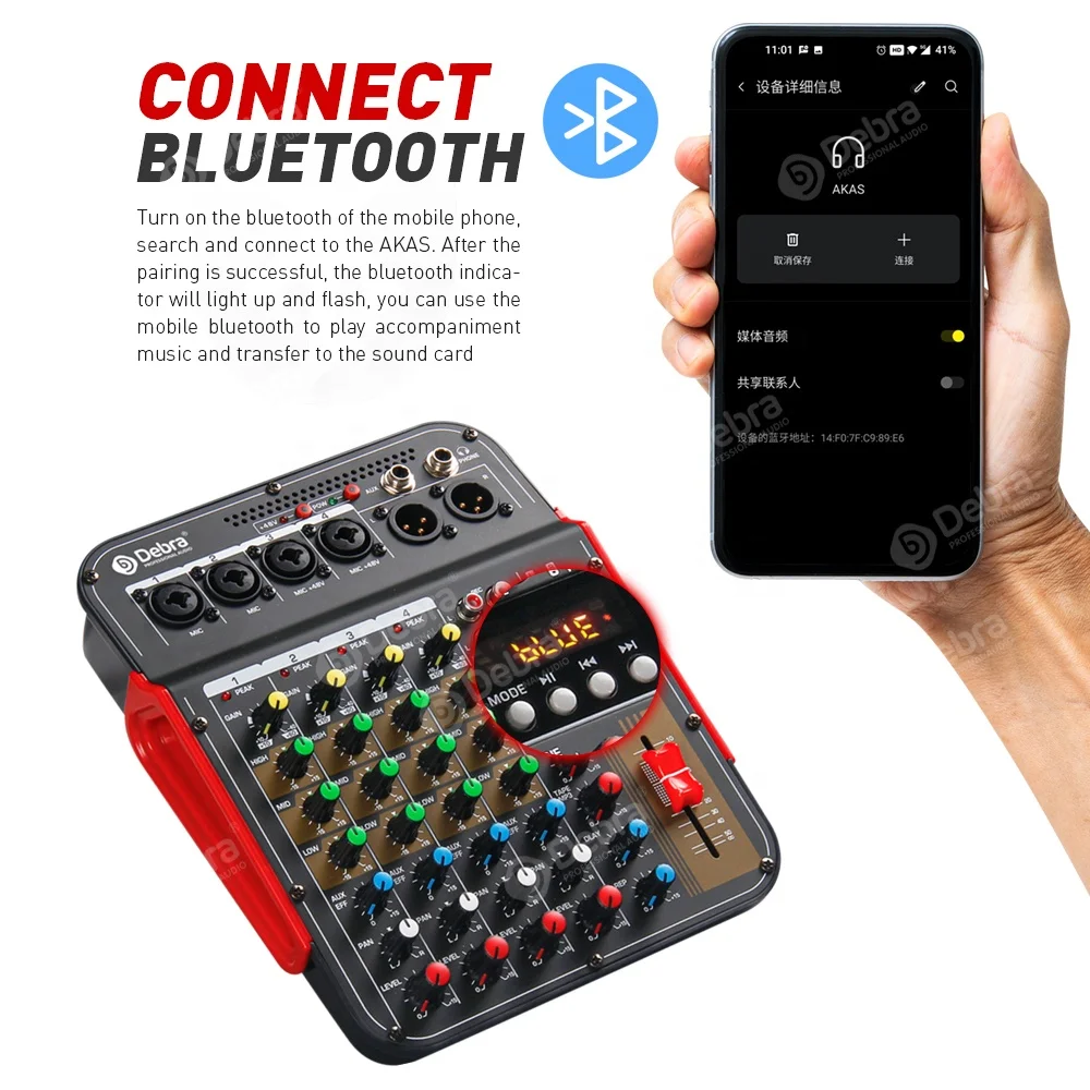 2025 رائجة البيع Debra Audio DM4 المحمولة 4 قناة الرقمية DJ جهاز مزج الصوت الصغير مع تأثير تردد الأسنان الزرقاء 48 فولت لتسجيل الكمبيوتر B