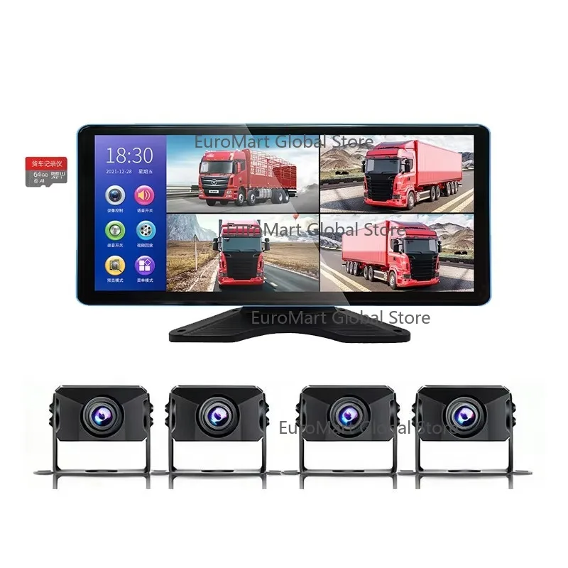 

Global Positioning System 4-channel 10.36 Inch 360-degree Touch Digital Video Recorder In-vehicle Monitoring Camera System