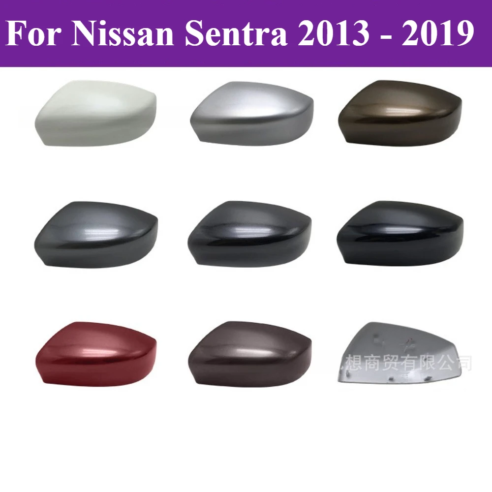 Door Rearview Mirror Cover Cap Housing For Nissan Sentra / Sylphy 2013 - 2019 Housing Rearview Mirror Protective Cover