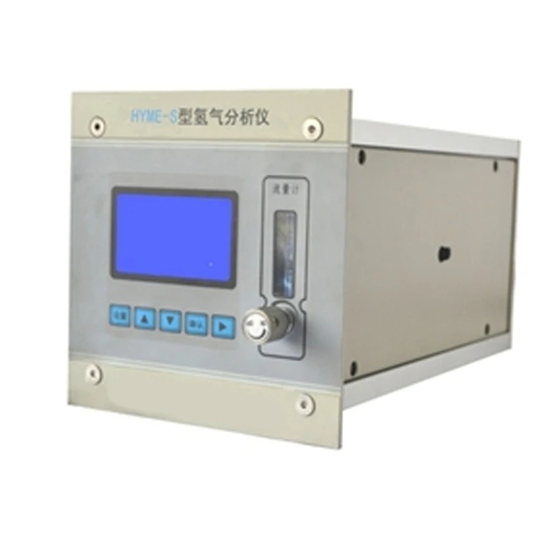 HYME-S Hydrogen Ana…