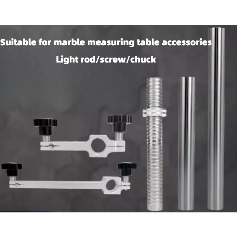 Height Gauge Seat Measuring Table Accessories, Light Rod Aluminum Clamp, Dial Gauge Rod Extension Column for Platform Bracket