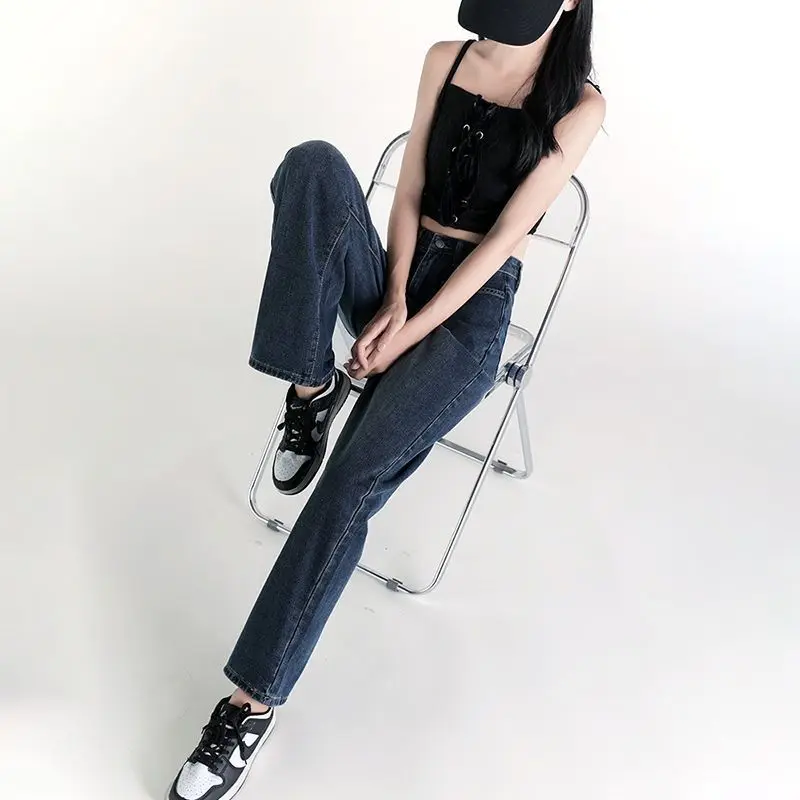 2023 Autumn and Winter New Women Trousers Loose Casual Jeans High Waist Slimming Wide Leg Pants Fashion Straight Pants