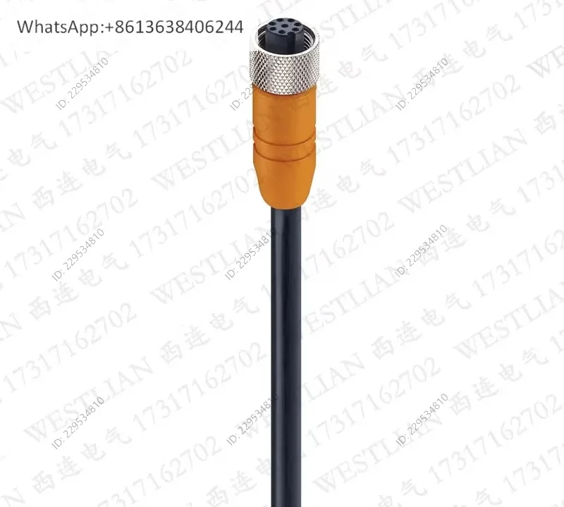 Lumberg 8-pin hole M12 female with shielded cable signal cable RKTS 8-299/5 M