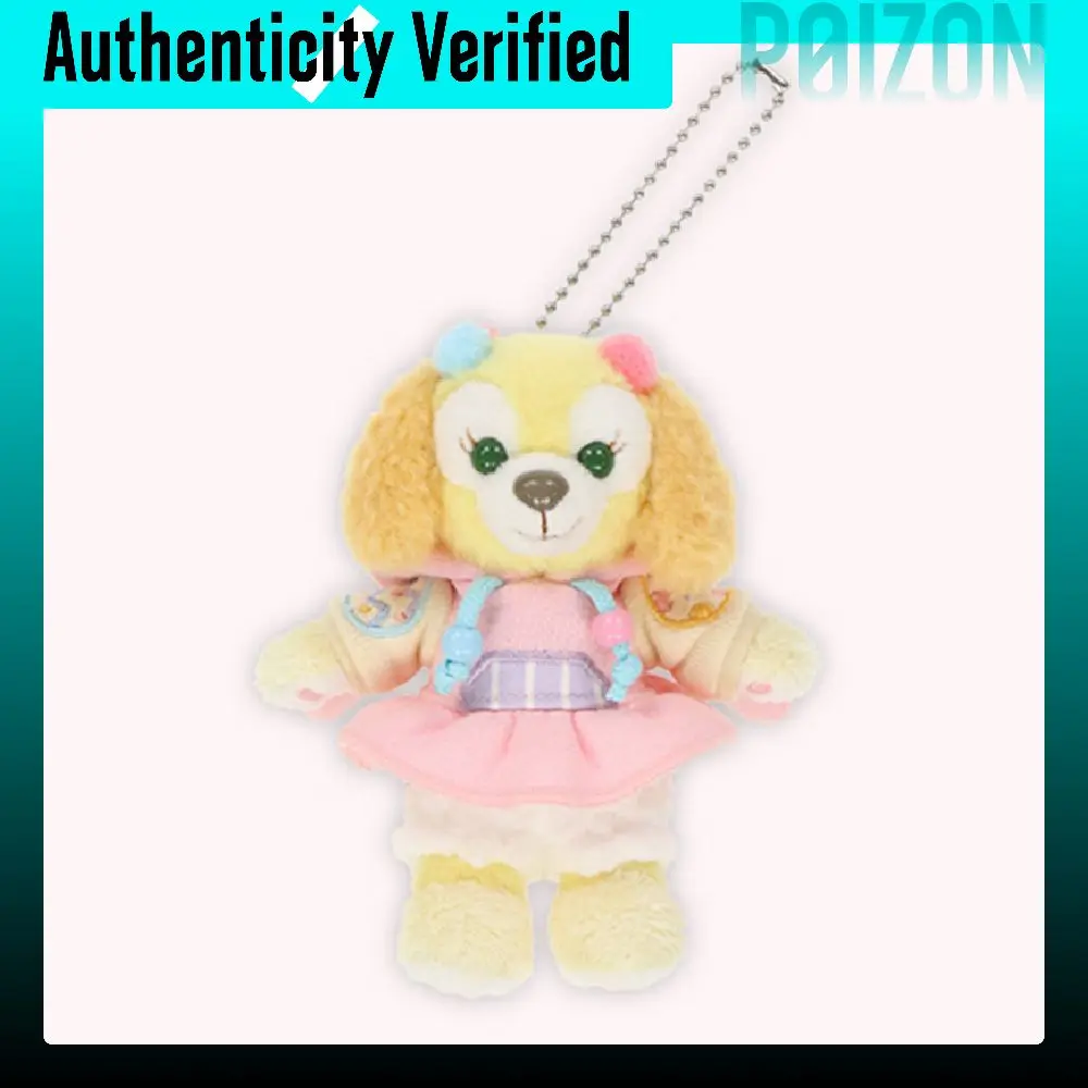Disney Duffy And Friends Are Here To Seek The Spring Collection CookieAnn Dolls Plush Charm 13cm Height Disney-2403-0038