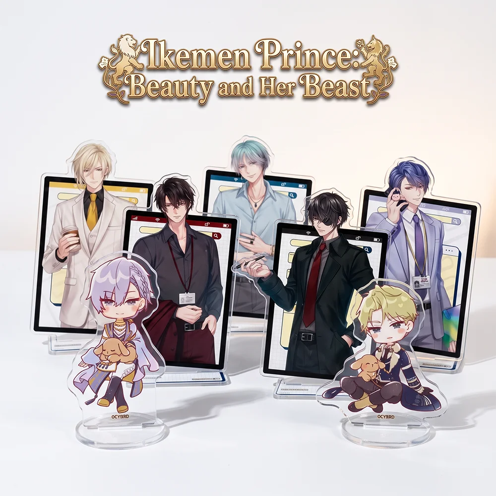 Hot Game Ikemen Prince: Beauty and Her Beast Chevalier Michel Licht Klein 10CM Anime Acrylic Stand Keychain Desk Decor Gifts