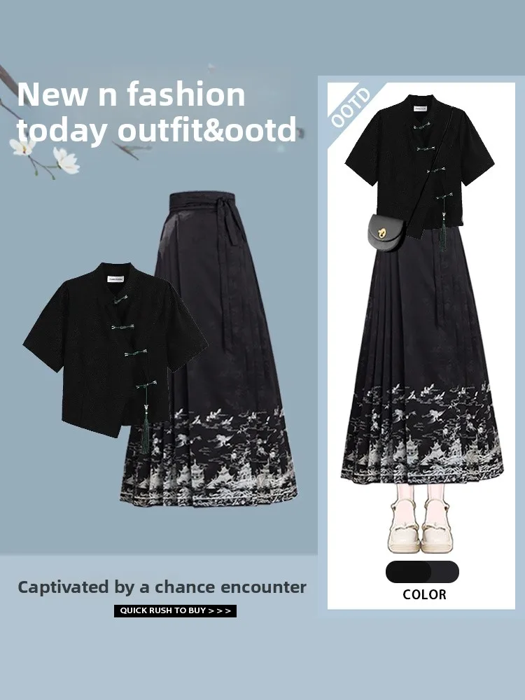 Nieuwe Chinese Sle Ele ort Hanfu irt Dames Zomer 2025, Design Sensation Nationale Trend Verbeterde Ma Face Rok