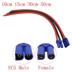 EC5 Male Female Bullet Connector Plug Pigtail Cable 15cm 30cm 50cm 10AWG Silicone Wire for RC Lipo Battery FPV Car Boat