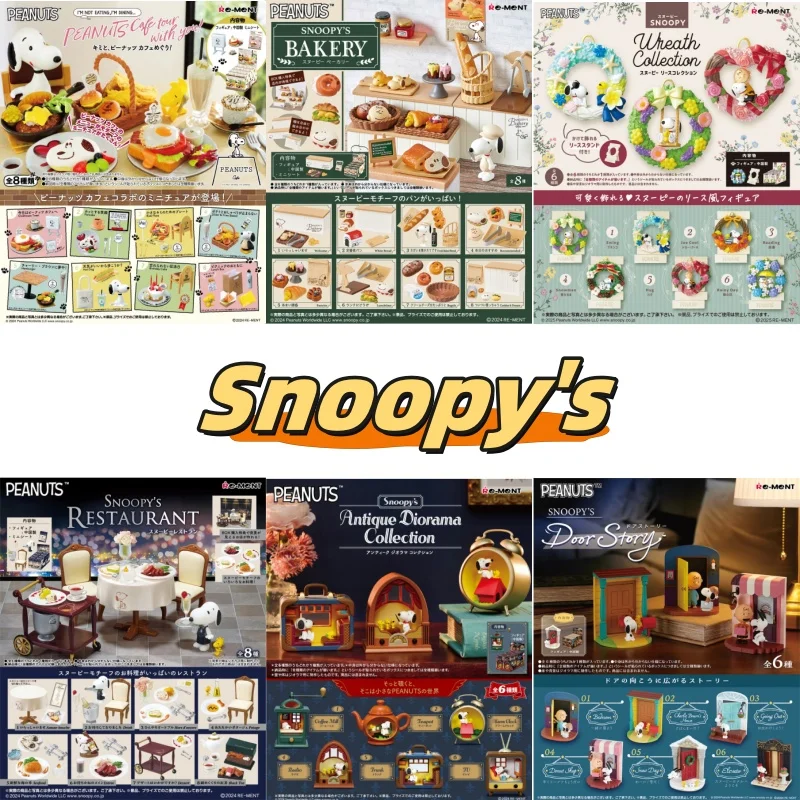 

Genuine Re-Ment Snoopy Miniature Model Coffee Shop Hotel Grocery Store Weather Landscape Bottle Shokugan Blind Box Collection